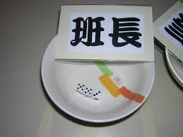 http://livedoor.blogimg.jp/inoken_the_world/imgs/1/5/15d476f9.JPG