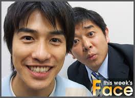 <b>伊藤利尋</b> | ヒトペディア