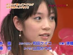 アイドリング!!! #312 - ずっと永久欠番