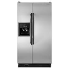 OVERVIEW: This Kenmore Side by