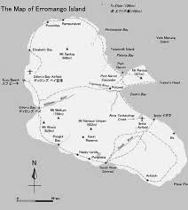 ｢エロマンガ島