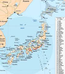 Japan (Servas-Japan) - via Daymix