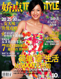 作者: pomy 时间: 2010-2-5