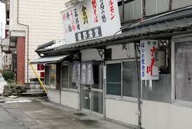 迴ｾ莉｣豌ｴ蠅ｨ蠖ｩ逕ｻ縲 豢・螻ｱ