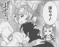 桂明日香の描く女性はエロ
