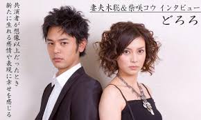 http://movies.yahoo.co.jp/pict/interview/main/2007010800101.jpg