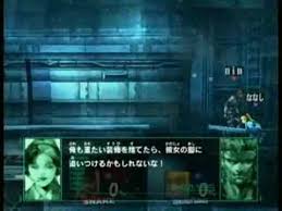 の無線-ゼロスーツサムス