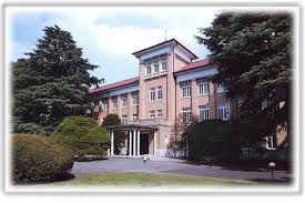 Tsuda  College   image