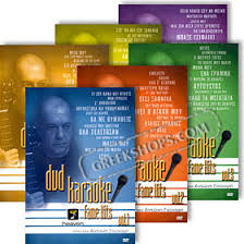 Karaoke Fame Hits 6-Volume DVD