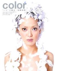 <b>松嶋尚美</b>(オセロ) (マツシマ ナホミ) - 関心空間