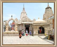 Ramtek is a small town, ...