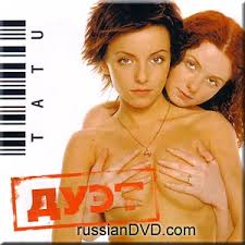 t.A.T.u