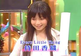 20041006-iitomo-kaori1