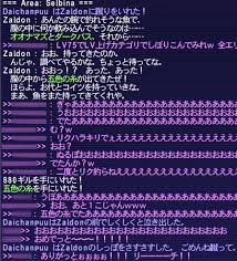 ｷﾀ━━(ﾟ∀ﾟ)(ﾟ∀ﾟ)(ﾟ∀