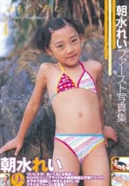 【画像あり】U-15に自主規制進む