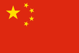 Flag of People's Republic of - via Daymix