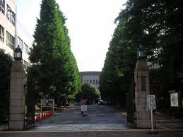 第1回/「お茶の水女子大学」