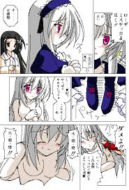 寝取られないように気をつけたい