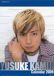 10％OFF【上地雄輔】 2009