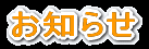 logo5.gif