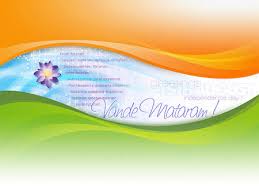 Happy Independence Day - via Daymix