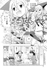 [あわじひめじ] 辱育
