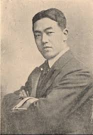 川上音二郎 sadanji2.jpg
