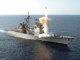USS Cowpens - CG 63: USS