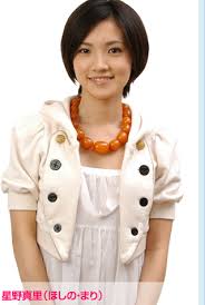 Uside(ユーサイド)舞台「サムシング・スイート」主演・星野真里 ...