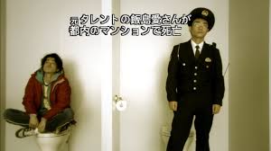 芸能活動の画像6