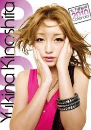 楽天ブックス｜<b>木下優樹菜</b> の検索結果
