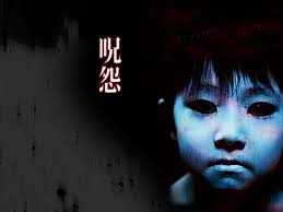 呪怨の画像2