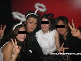 プライベート写真が流出!