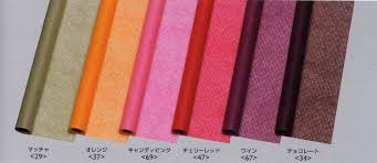 株式会社ジャパン・アート内の画像5