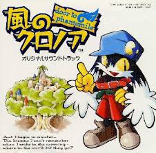 「風のクロノア」オリジナル