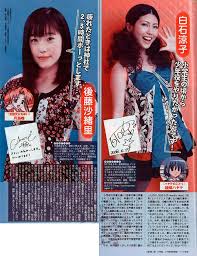 福原香織 加藤英美里 水原薫