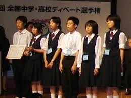 ディベート北から南から:2006年08月 - livedoor Blog（ブログ）