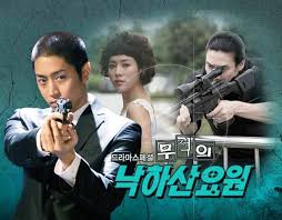 http phim88 com  online    xem    phim      