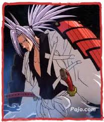   Amidamaru  