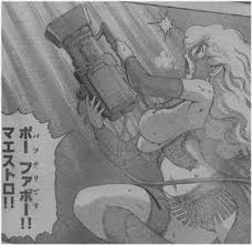 090516ケンイチエロ