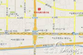 (位于北京市中央商务区规划范围