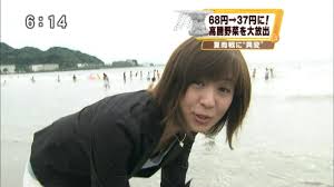TV系 » 椿原慶子