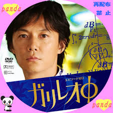のんびり自作カスタムラベル 20090302