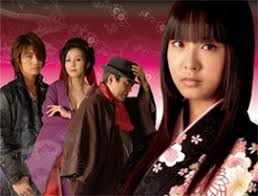 Jigoku Shoujo Live Action - via Daymix
