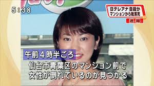 山本真純の画像5