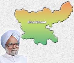 Jharkhand New Delhi - Maoist rebels ...