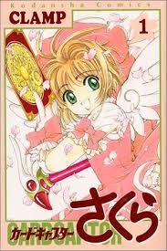 Series: Cardcaptor Sakura