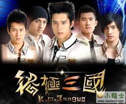 春风得意少年郎，阳光少年，积极
