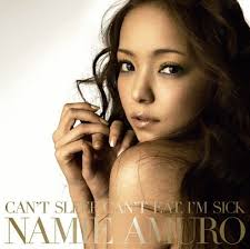 邦楽無料PV＆歌詞 - 安室奈美恵