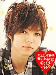 薮宏太★画像竽キスプリあり | ☆平成跳